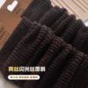 Wool Stockings Women's Over-the-knee Maillard Knee Pads Leg Socks Autumn And Winter New Mid-barrel Yoga Stacking Leg Covers New 4