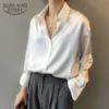 Autumn Fashion Button Up Satin Shirt Vintage Blouse Women White Lady Long Sleeves Female Loose Street Shirts 11355