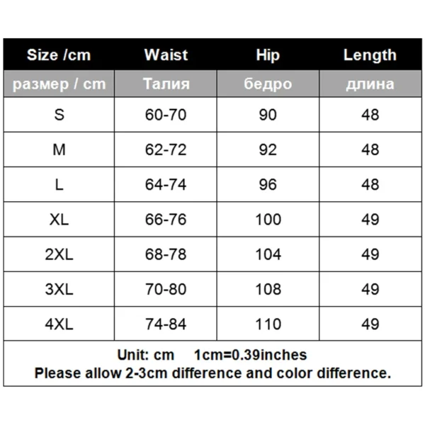 QOERLIN S-4XL Fashion PU Leather Shorts Women's Autumn Winter Bermuda Elastic Waist Loose Five Points Leather Trousers Shorts 6