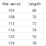 Lana Del Rey Hoodies Man 90s Kawaii Anime Sweatshirt Long Sleeves Crewneck Comfortable Fleece Warm Streetwear 6