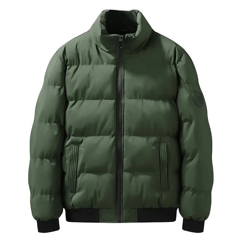 8668 Green