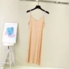 Woman Tank Dress Casual Modal Sexy Camisole Elastic Female Home Beach Dresses O-Neck Camis Sexy Dress 6