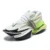 White Green