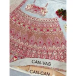 Readymade Lehenga Choli | Indian Wedding Outfit | Party Wear | Bollywood Fashion 5